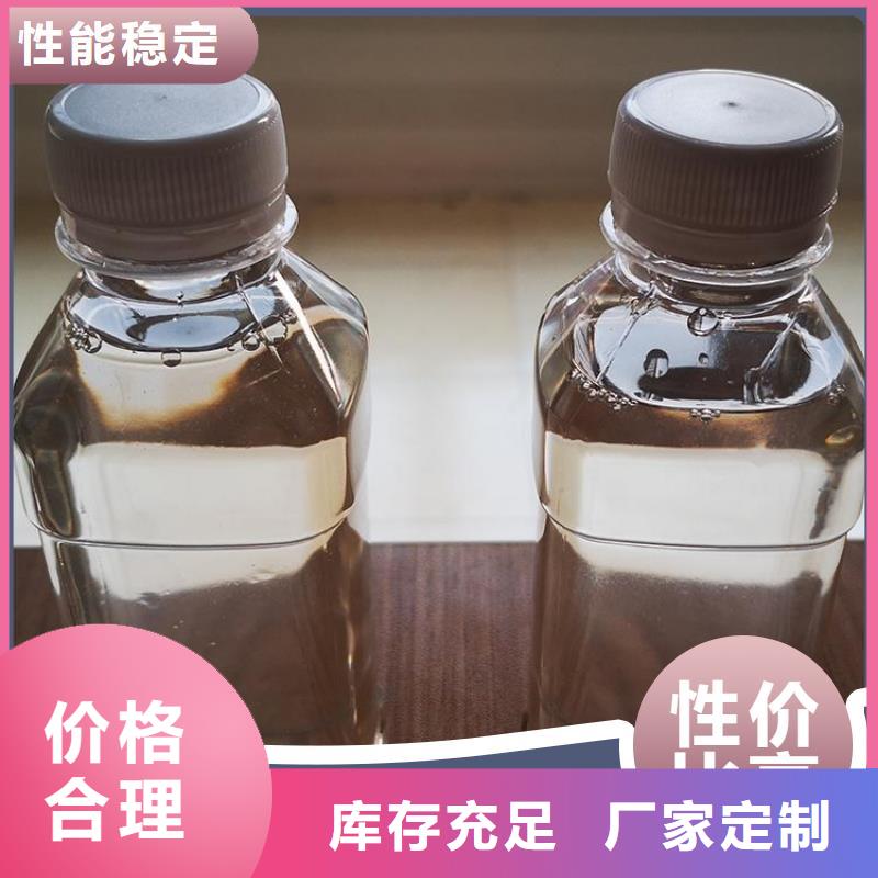  碳源出廠價(jià)