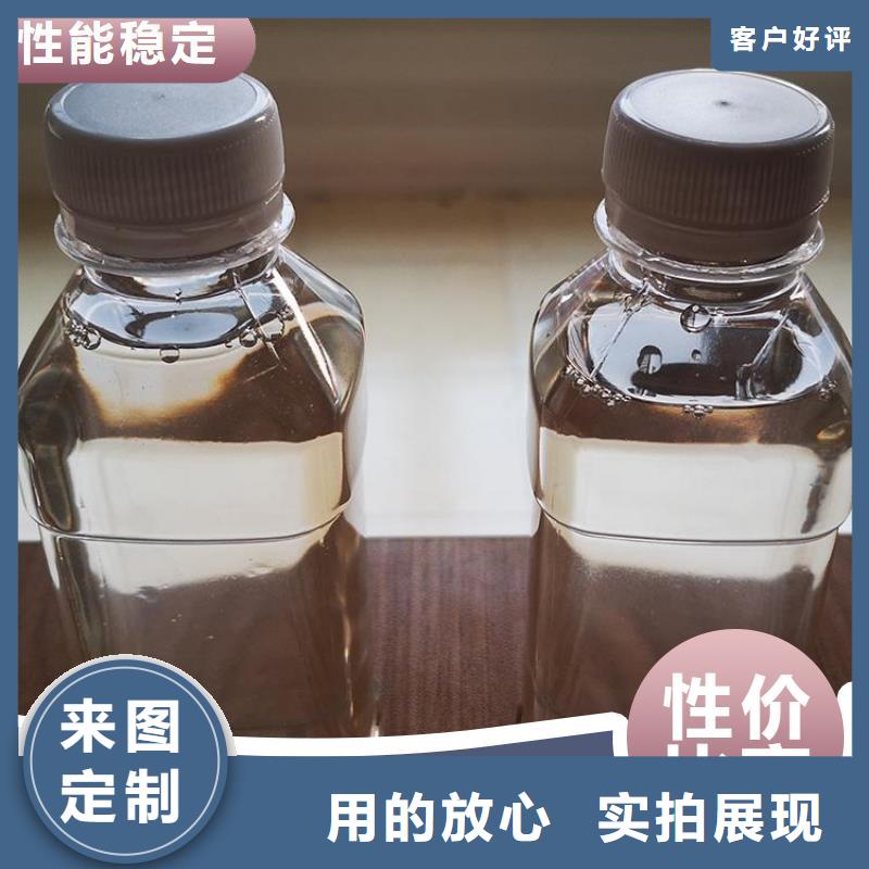 高效生物复合碳源品质卓越	