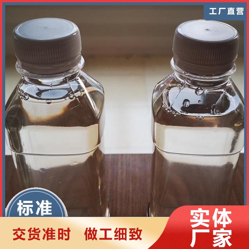 新型復(fù)合碳源 有口皆碑