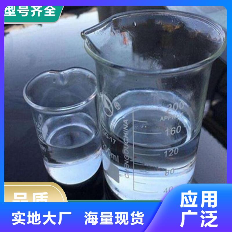 碳源把實(shí)惠留給您