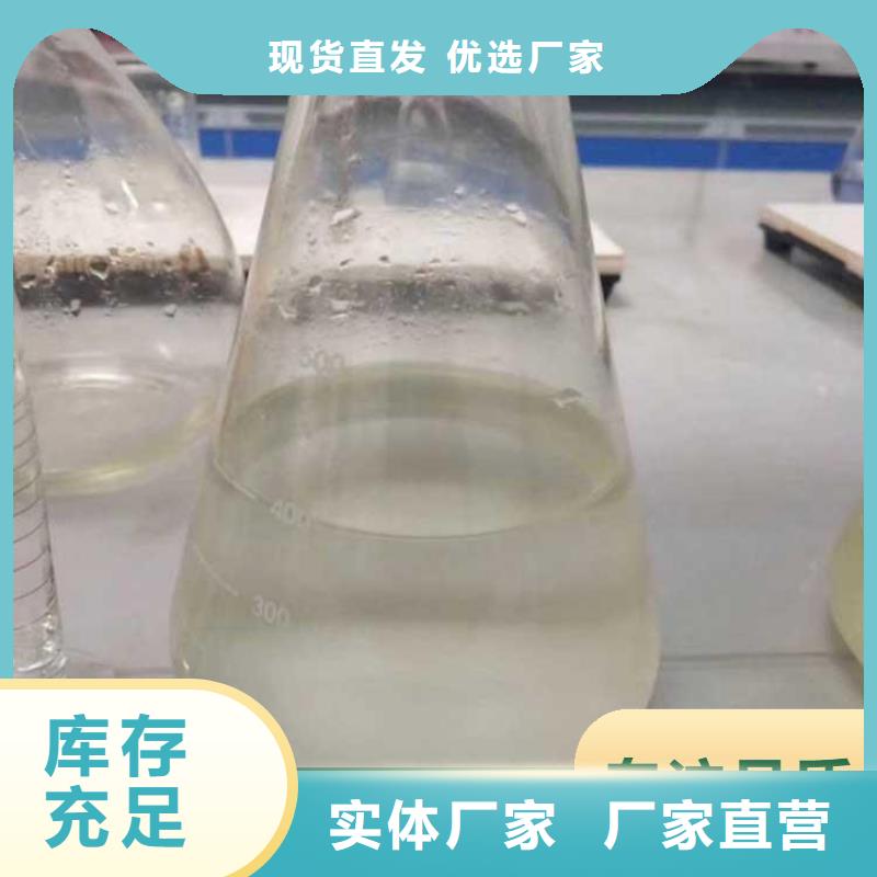  碳源出廠價