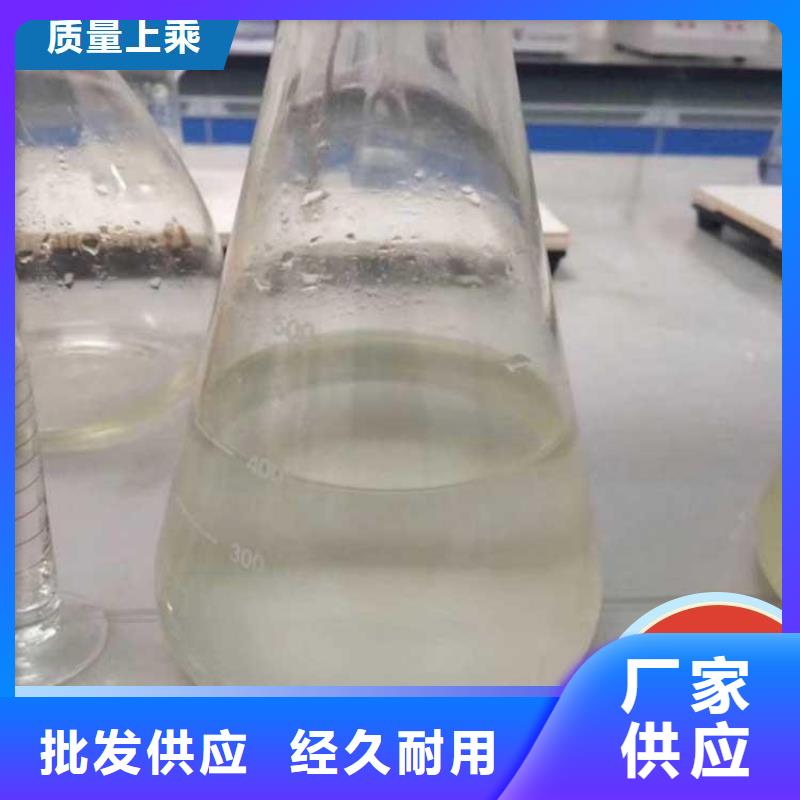 高效生物复合碳源诚术先进