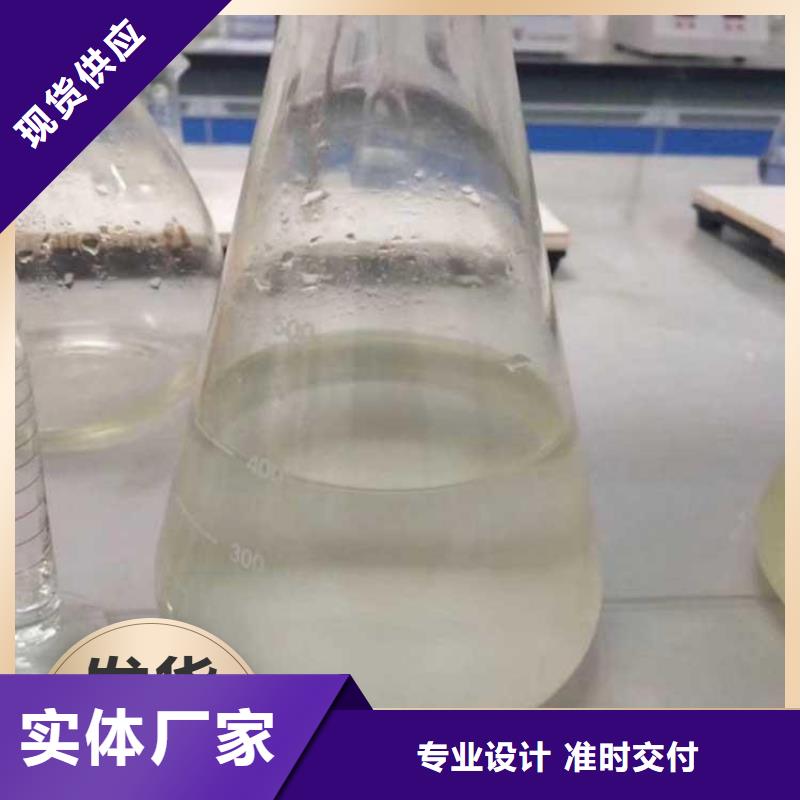 新型生物复合碳源24时服务