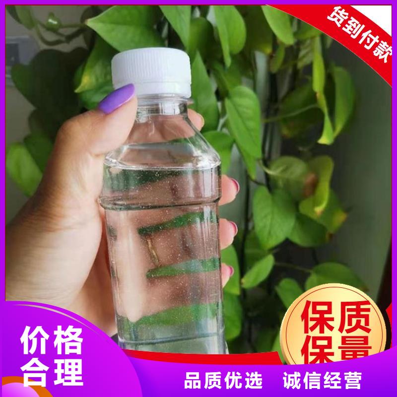 碳源高純聚鋁嚴(yán)格把控質(zhì)量