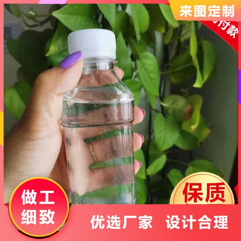 复合碳源工艺精湛	