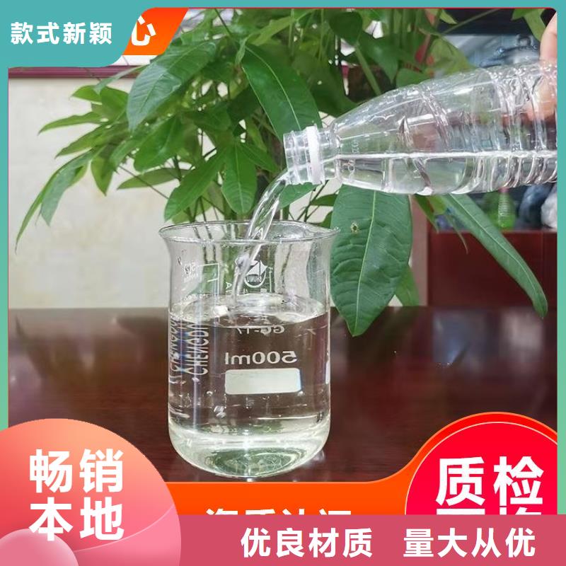 高效生物复合碳源量大从优