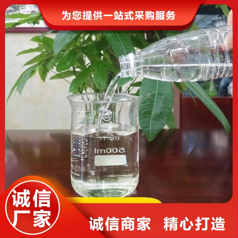 乙酸鈉碳源銷售各地