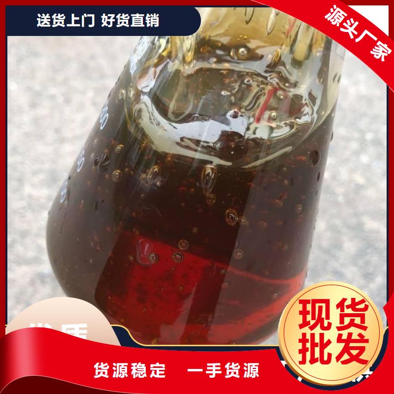 碳源服务始终如一
