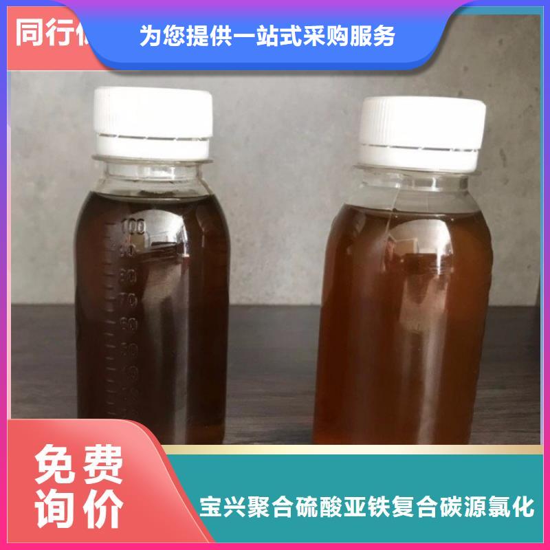 乙酸钠碳源质量过关