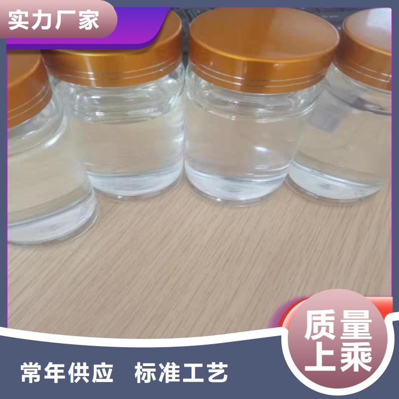 碳源新型生物碳源質(zhì)量不佳盡管來找我