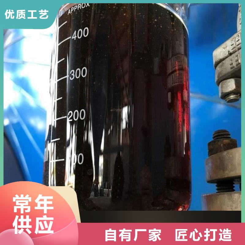 碳源精選貨源
