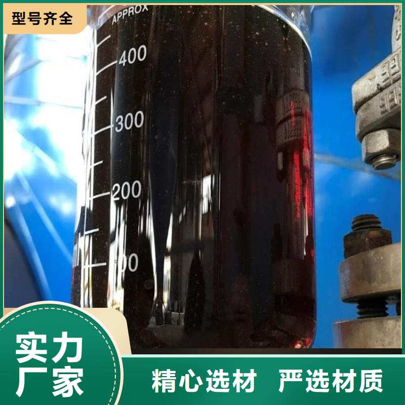 碳源貨源充足