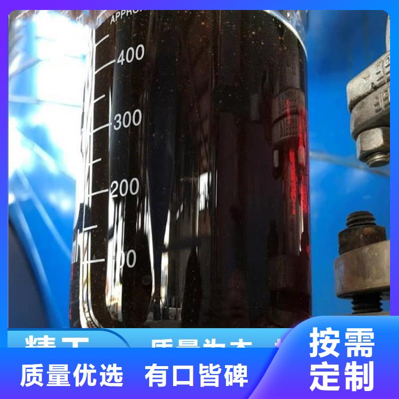 碳源【食品級聚丙烯酰胺】現(xiàn)貨充足量大優(yōu)惠
