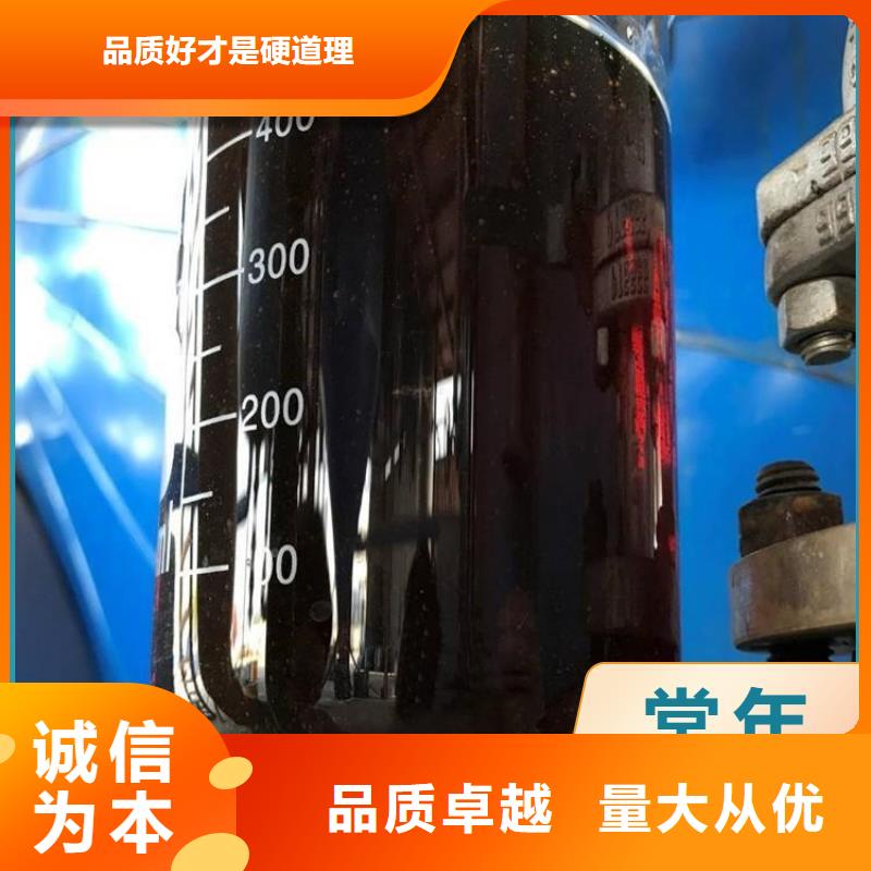 碳源一個起售
