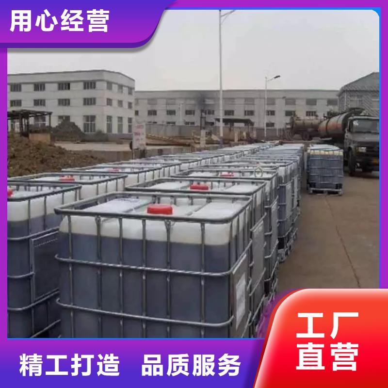 碳源【硫酸亞鐵】廠家直接面向客戶