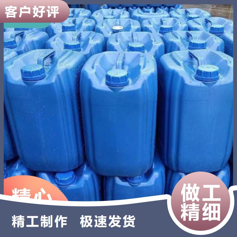 碳源新型碳源品質(zhì)卓越