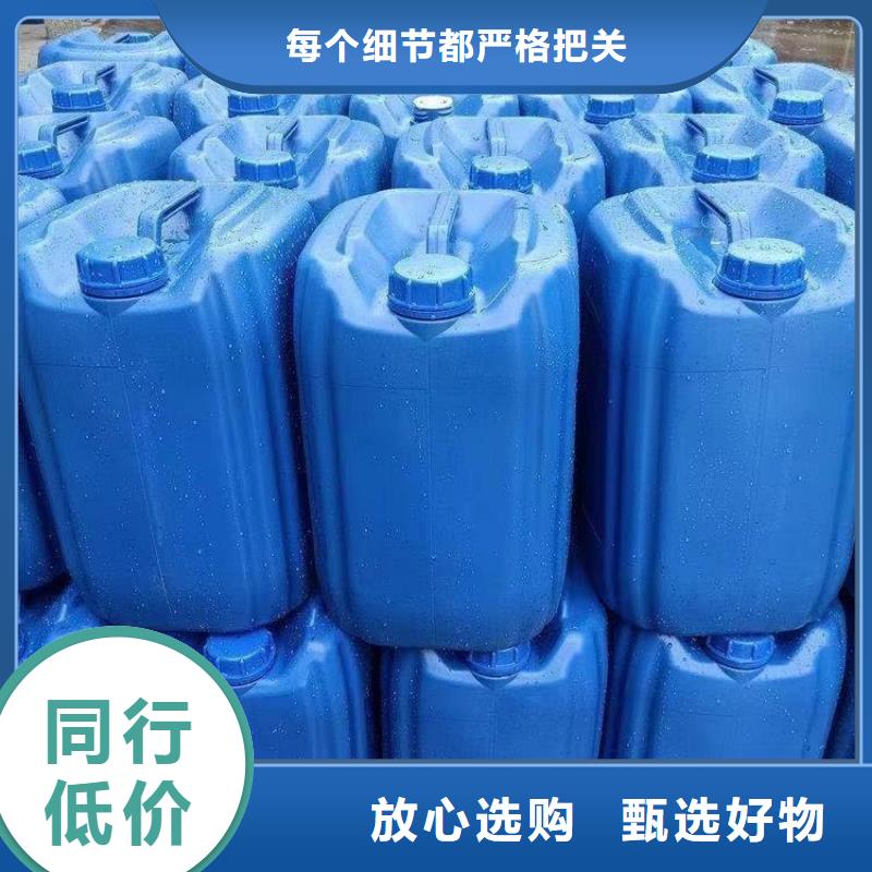 碳源質(zhì)量可靠