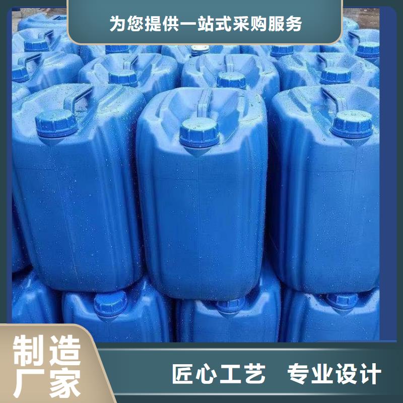 碳源把實惠留給您