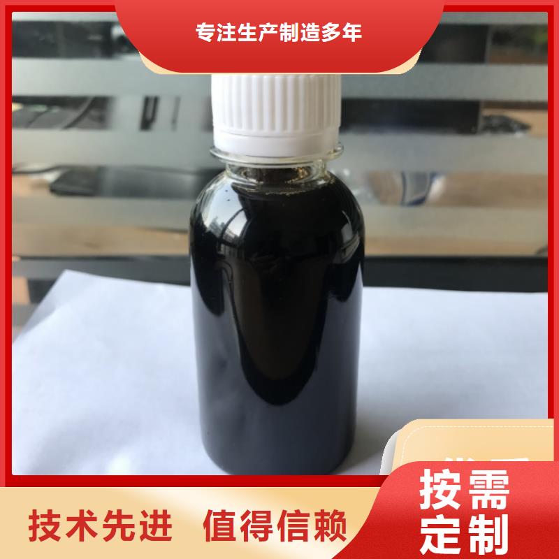 碳源【工業(yè)級(jí)聚鋁】值得買
