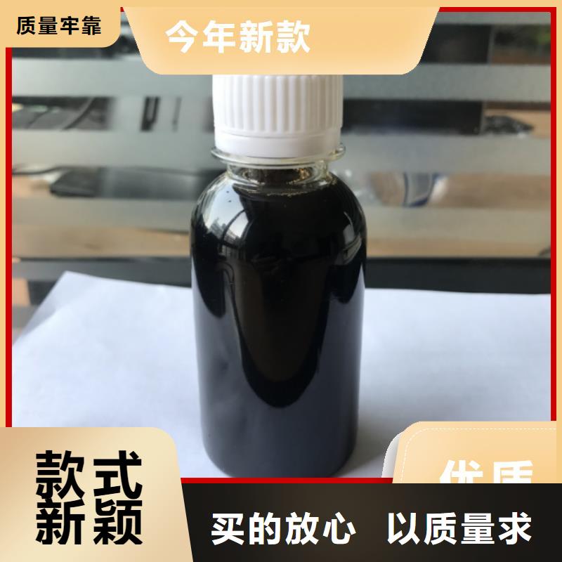 碳源規(guī)格齊全