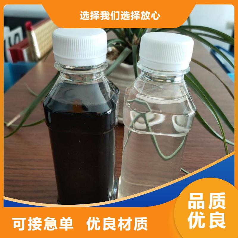 復(fù)合碳源只做精品