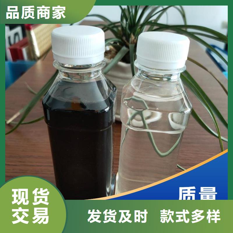 碳源發(fā)貨及時