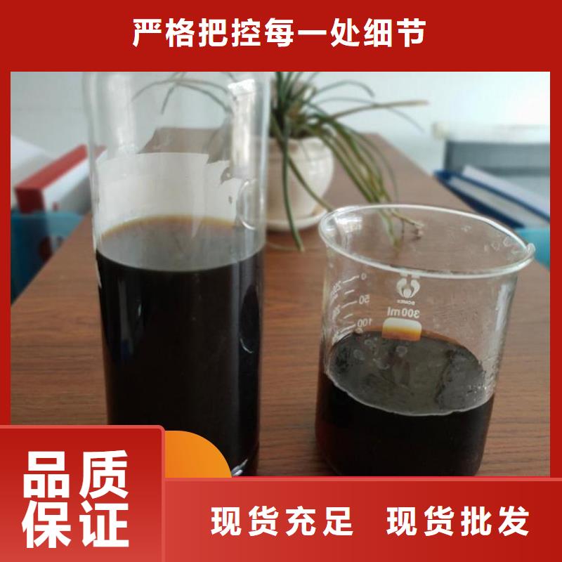 碳源【工業(yè)級(jí)聚鋁】值得買