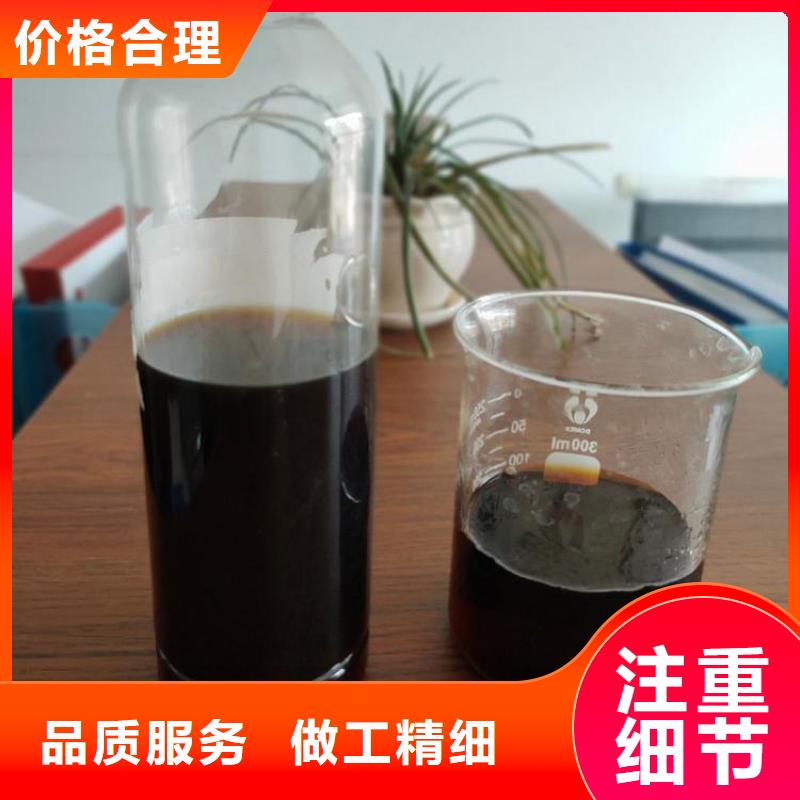 碳源【硫酸亞鐵】廠家直接面向客戶