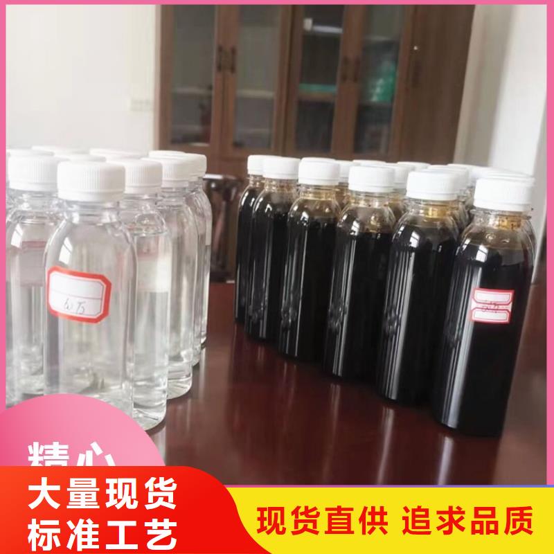 乙酸鈉碳源只做精品