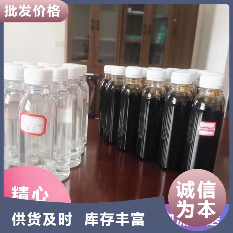 复合碳源值得信赖		优秀产品