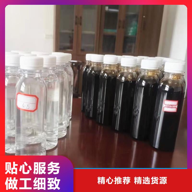 高效复合碳源工艺精湛	