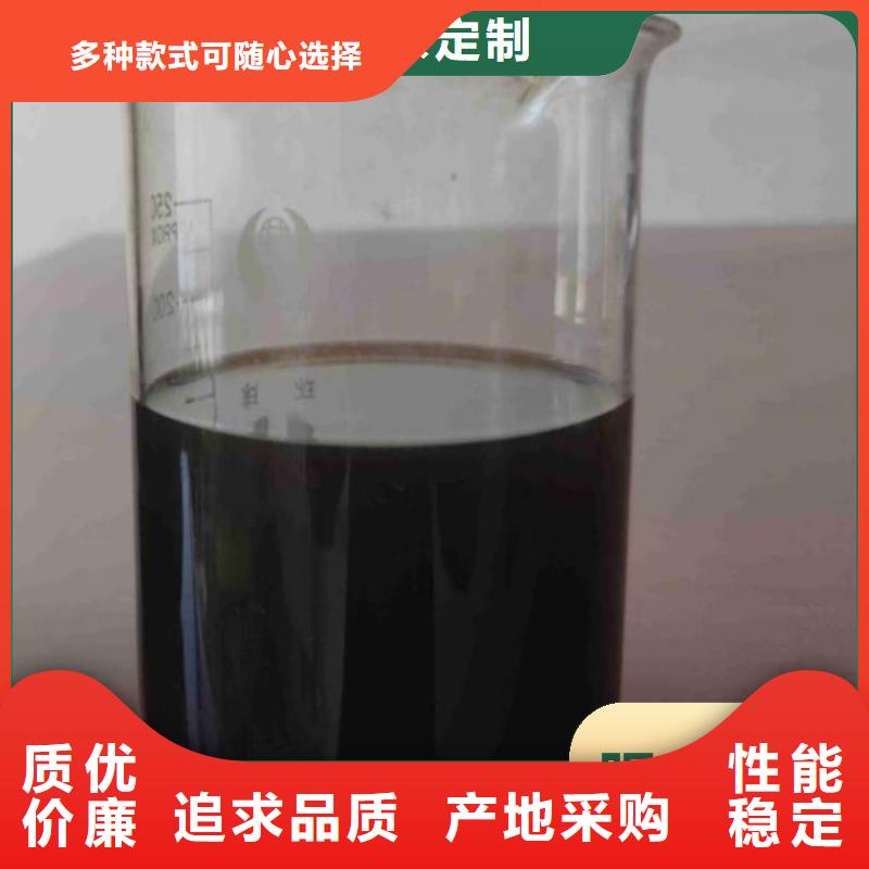  碳源直銷廠家