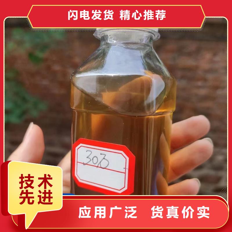 碳源廠家直銷省心省錢