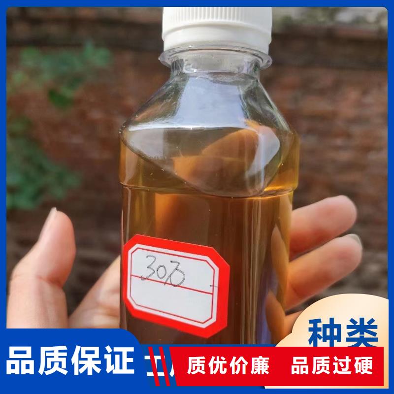乙酸鈉碳源品質(zhì)卓越	