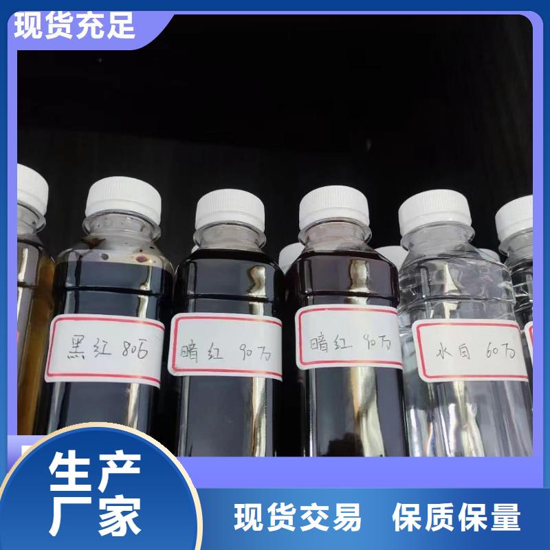 復(fù)合碳源廠家