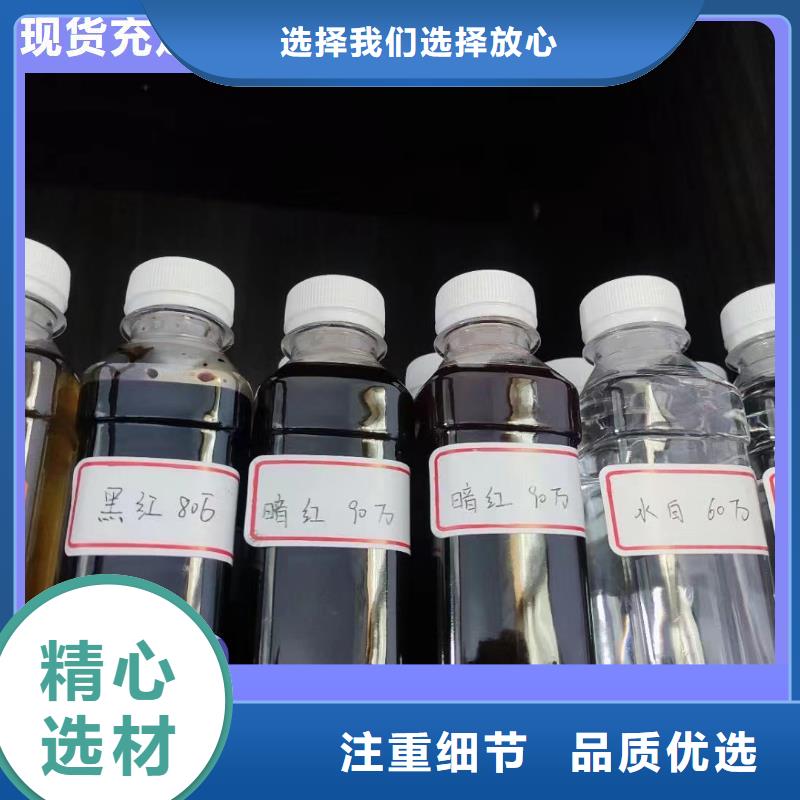 碳源量大從優(yōu)