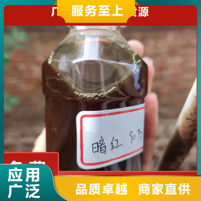 高效生物复合碳源品质卓越	