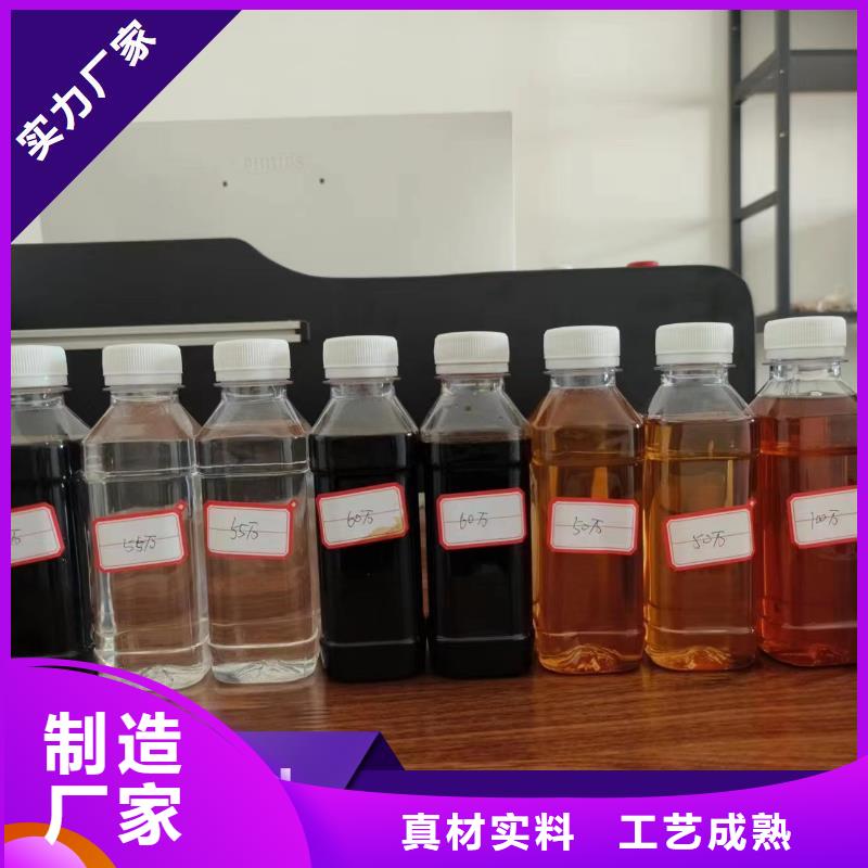 碳源量大從優(yōu)