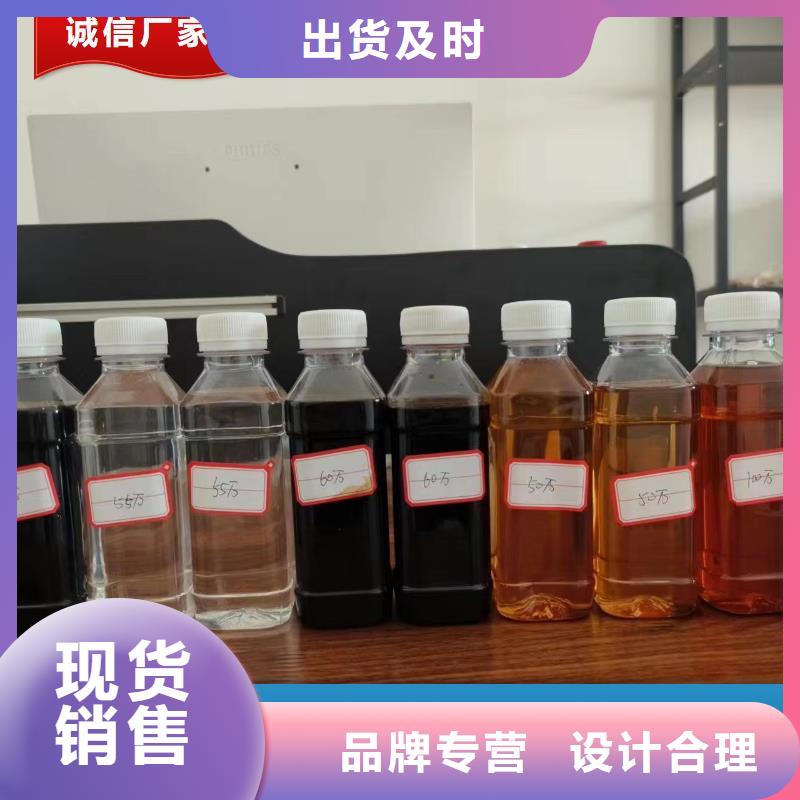 碳源專業(yè)生產(chǎn)團(tuán)隊