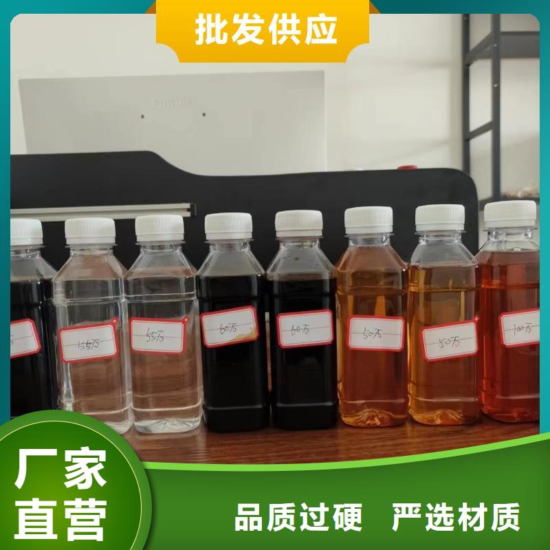 碳源品質值得信賴