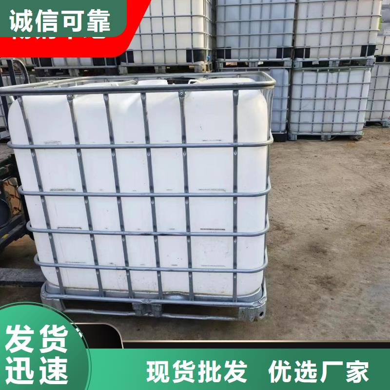 碳源銷售的是誠信