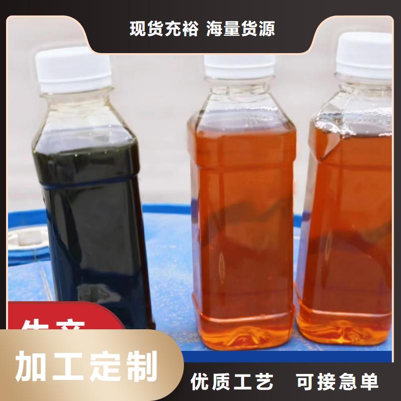 碳源品質(zhì)不將就