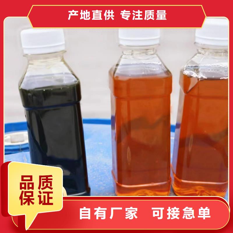 乙酸鈉碳源交貨期短