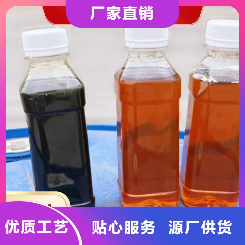 碳源白色聚合氯化鋁源廠供貨