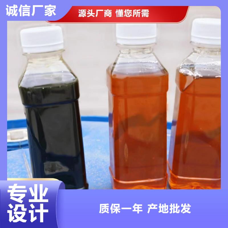 碳源供貨及時(shí)