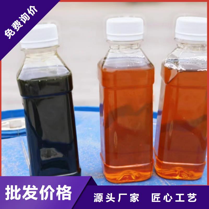 碳源水處理消泡劑品質(zhì)優(yōu)選