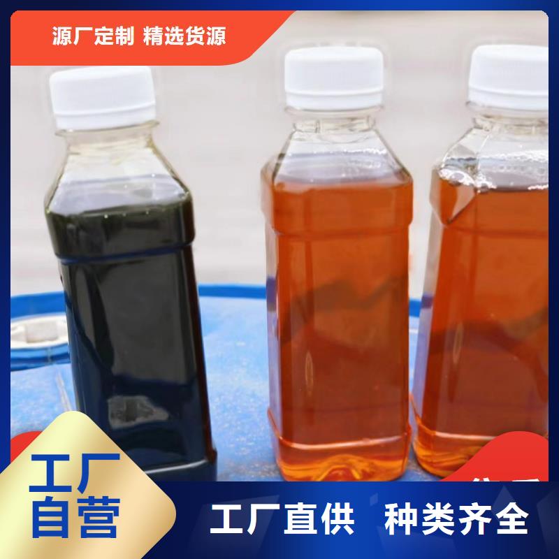  碳源細(xì)節(jié)嚴(yán)格凸顯品質(zhì)