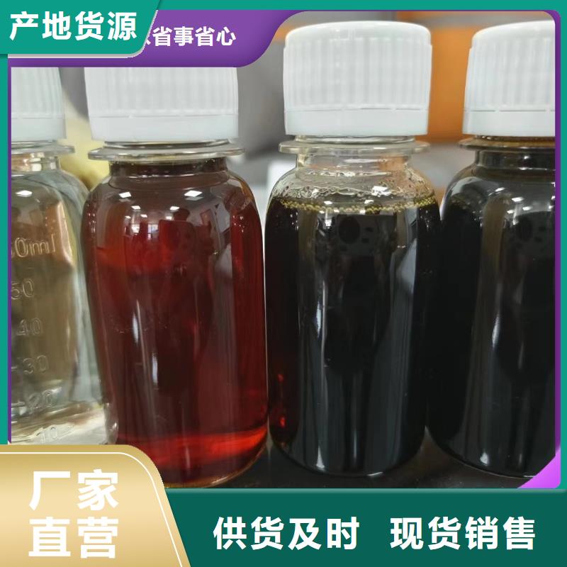 碳源,葡萄糖碳源現(xiàn)貨