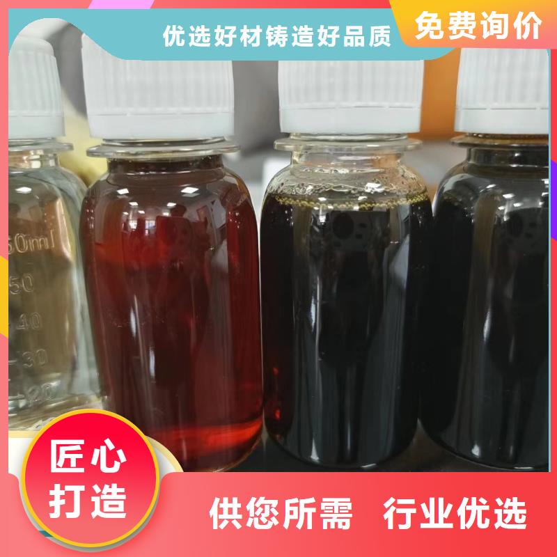 碳源廠家現(xiàn)貨批發(fā)