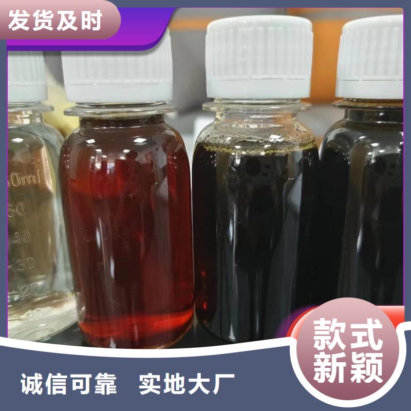 碳源_葡萄糖碳源产品参数